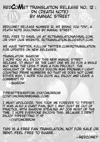(C75) [Maniac Street (Black Olive)] DN (Death Note) [English] [redCoMet]