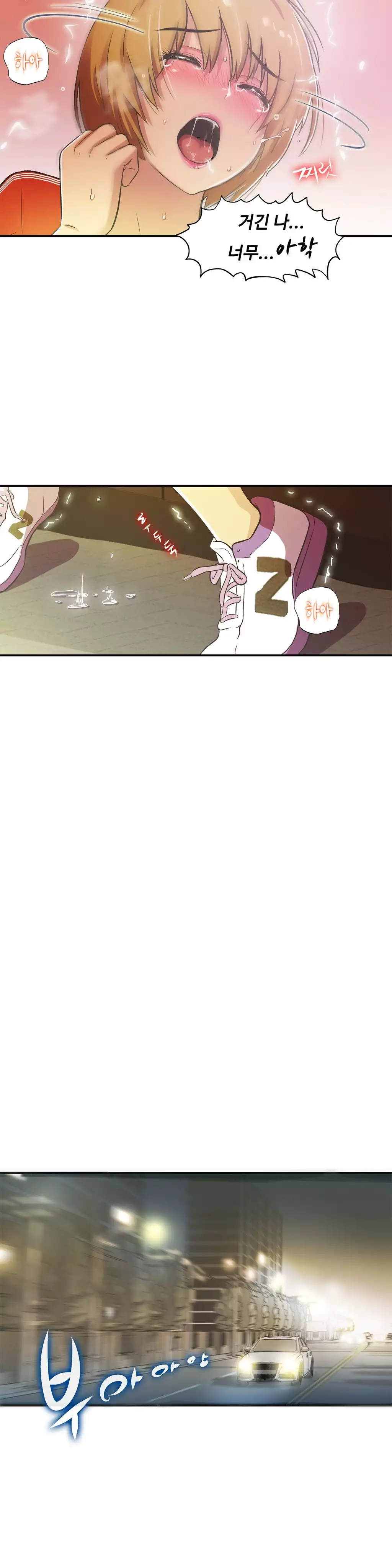 One Room Hero Ch.1-36