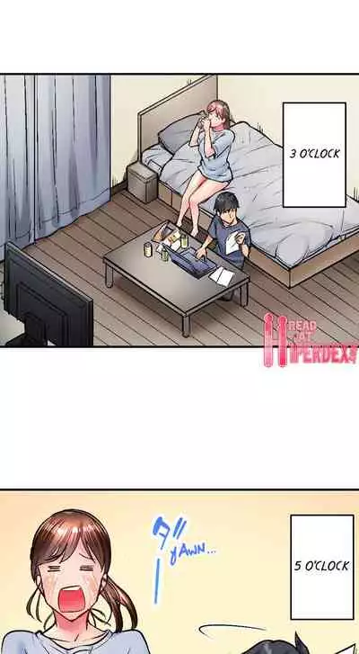 [Iburo.] Simple yet Sexy (Ch.1-66) [English]