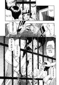 [Oyster] Bitoku no Fukou [English] =Torwyn=