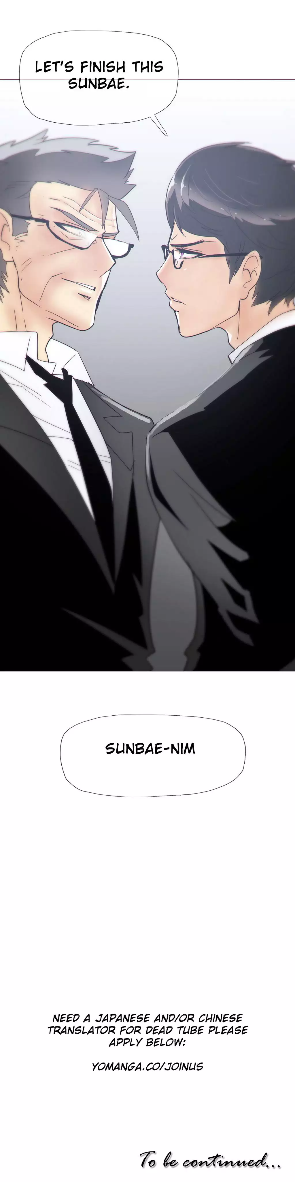 Household Affairs Ch.1-31