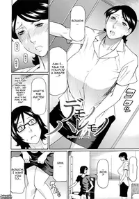 [Takasugi Kou] Ketsuen Jyukujo [English] [Tadanohito]