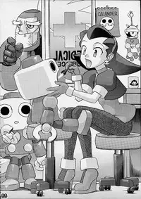 (C55) [Gebokudou] S ERO 3 (Street Fighter 2, Darkstalkers, Rockman Dash)