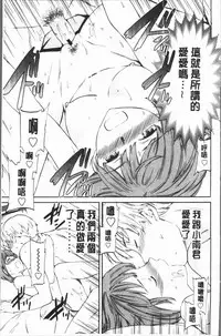 [Cuvie] SULTRY [Chinese]