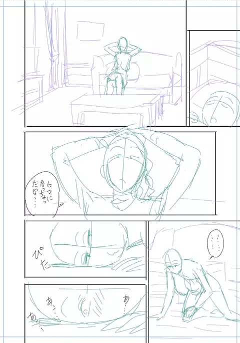 twin Milf Color Page Hokan Pack