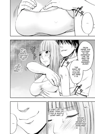 Karada ga Okashiku Narumade Massage de Ika Sareta Onna-tachi 2