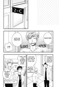 [Ikegami Shogo] Gohoubi Chikubi [English] [Anzu]