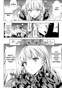 [Erect Sawaru] Pandra II -Shiroki Yokubo Kuro No Kibou- [English] =LWB=