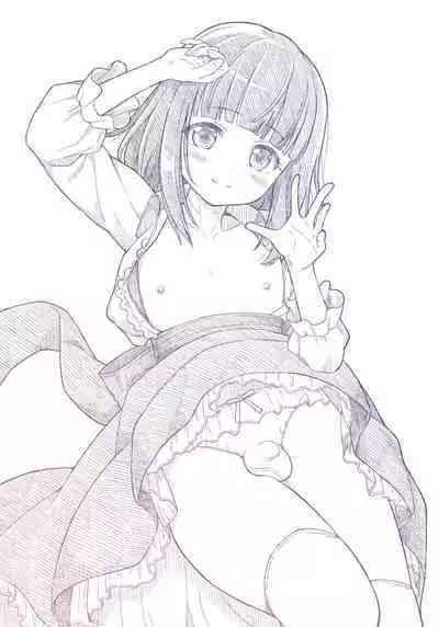 Latte to Mocha no Mitsumete Onanie Support