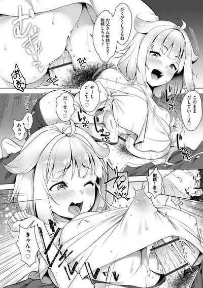 [Anthology] Ninpu Enchitai