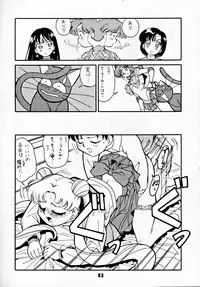 (C44) [Art=Theater (Fred Kelly)] M.F.H.H 2, 3 REVISE (various)