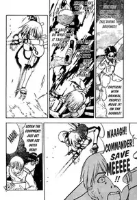 [Takada Shinichirou]Srius Scars 01 (English)