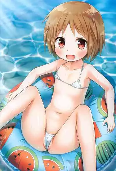 Tamaya Oodama Nijiiro Shoushuuhen Roku