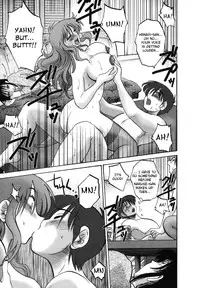 [TsuyaTsuya] Tonari no Tonari no Onee-san 1 [English] [Fated Circle]