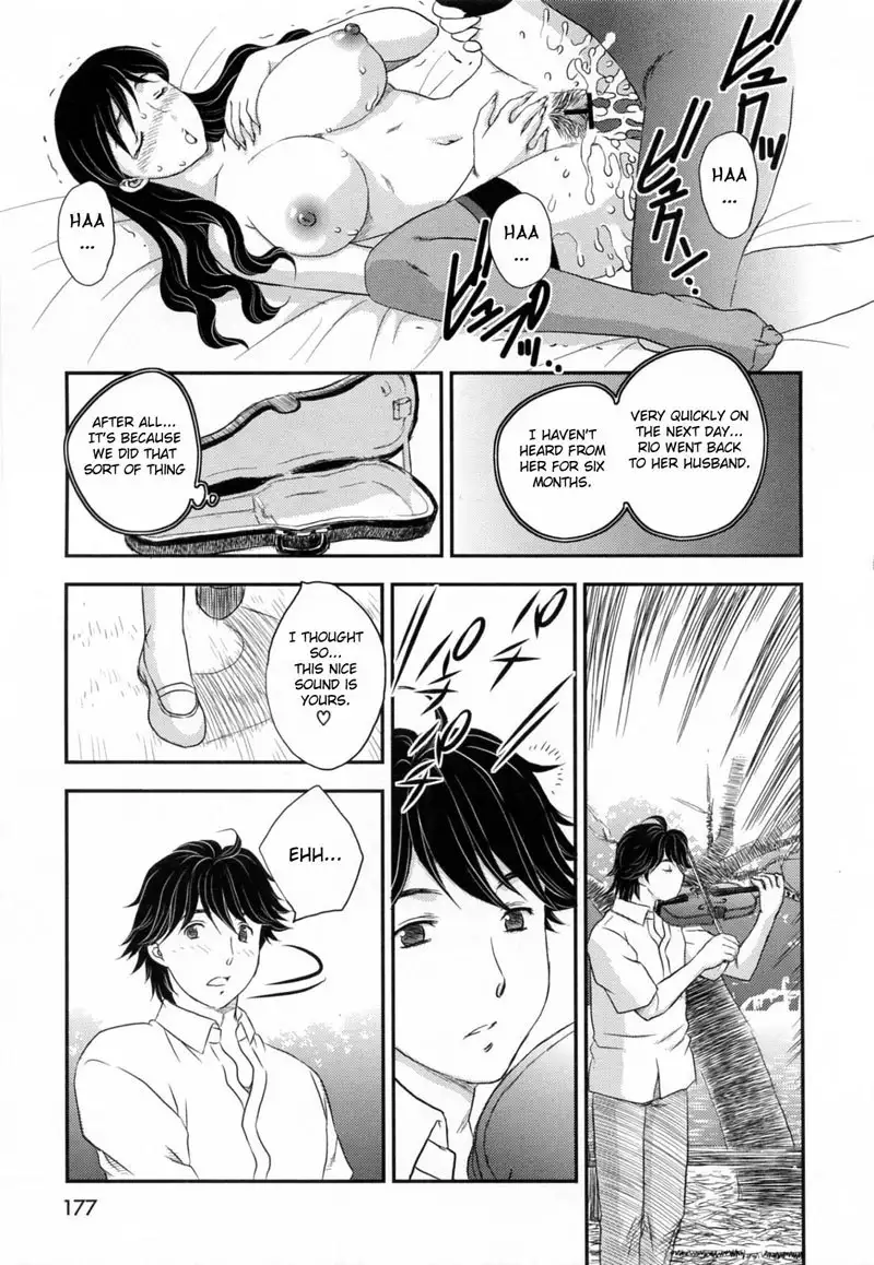 Inyuu-zuma no Sono10 - My Fair Lady