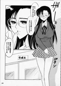 [Metal] Misty Moon Metropolis XII