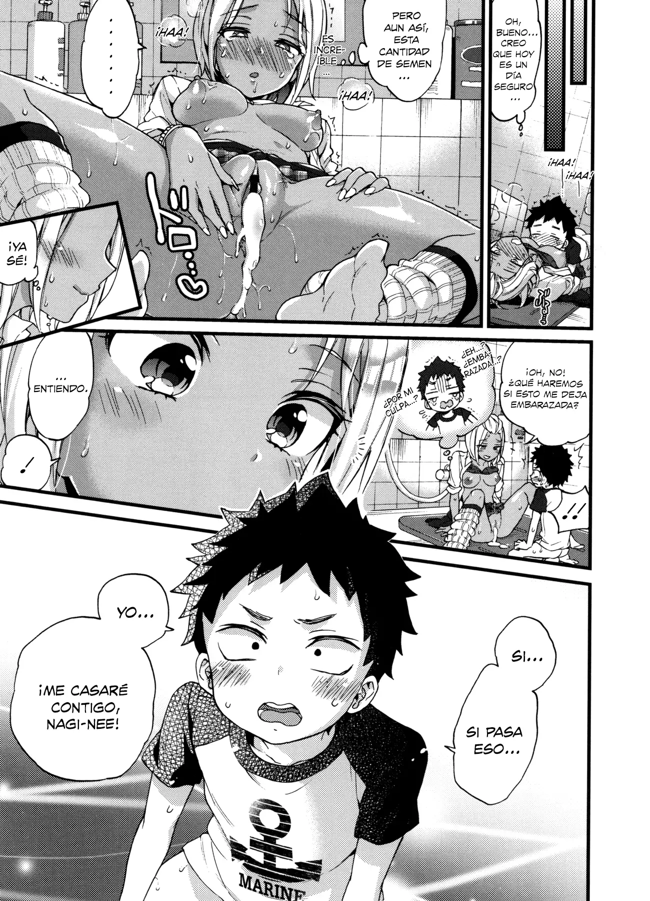 Ofuro Trouble! + Christmas wa Kimi to