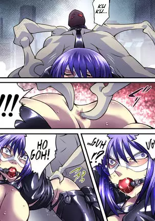 Superheroine Yuukai Ryoujoku VII - Superheroine in Distress - Kunoichi Suzushiro II