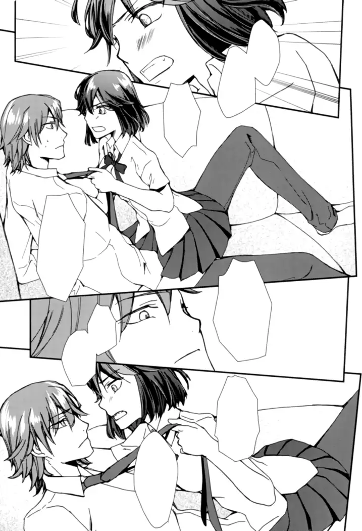 Sekai de Ichiban Kimi ga Suki