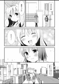 [HENTAI MUSUME (Nezu Meta)] Putit-Scat 11 [Digital]