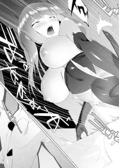 Tsuyotsuyo Loli Babaa Maou ga Tatakau Heroine o Wakaraseteyaru no ja