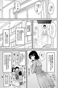 Action Pizazz Special 2016-01 [Digital]