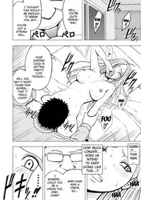 [Crimson] Virgin Idol [Episode 14] [English] {Kizlan}