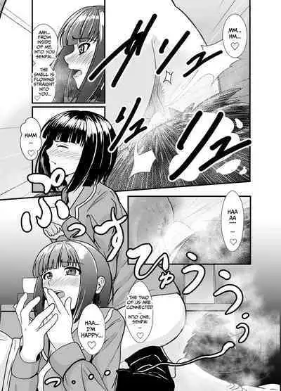 On rainy days, I'm under the covers with my junior...