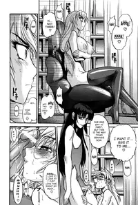 [DISTANCE] Ochiru Tenshi | Fallen Angel Vol. 2 [English] [SaHa]