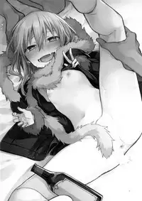 Mob Boukensha to Tanoshii Kouryuu o Shite Mita Ken