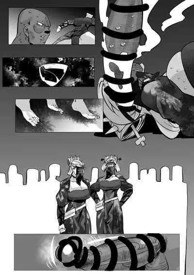 Wu Zetian no Kokuri ni Eigou ni Tanetsuke Tsuzukenakebeba Ikenakunatta