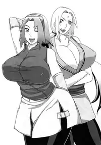 (C85) [Pucchu (Echigawa Ryuuka)] Konoha no Bitch-chan! (Naruto) [Chinese] [黑条汉化]