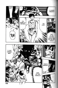 [Maeda Toshio] La Blue Girl Vol.6 (End) [English]