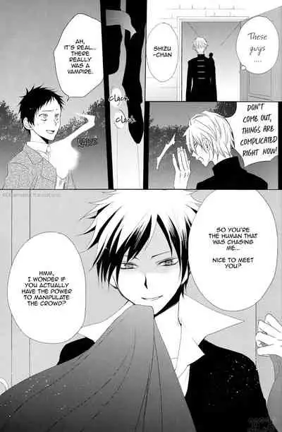 [Tantric Twin/Fantastic Ghost (Takamine-san)] Sad Toy 3 (Durarara) [English] {KCK-Amateur}