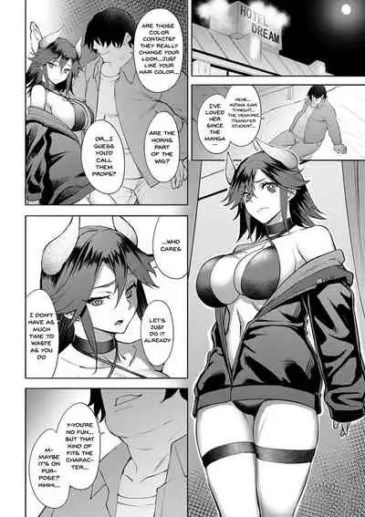 Dain no Meikyuu | Labyrinth of Indecency Ch. 1-4