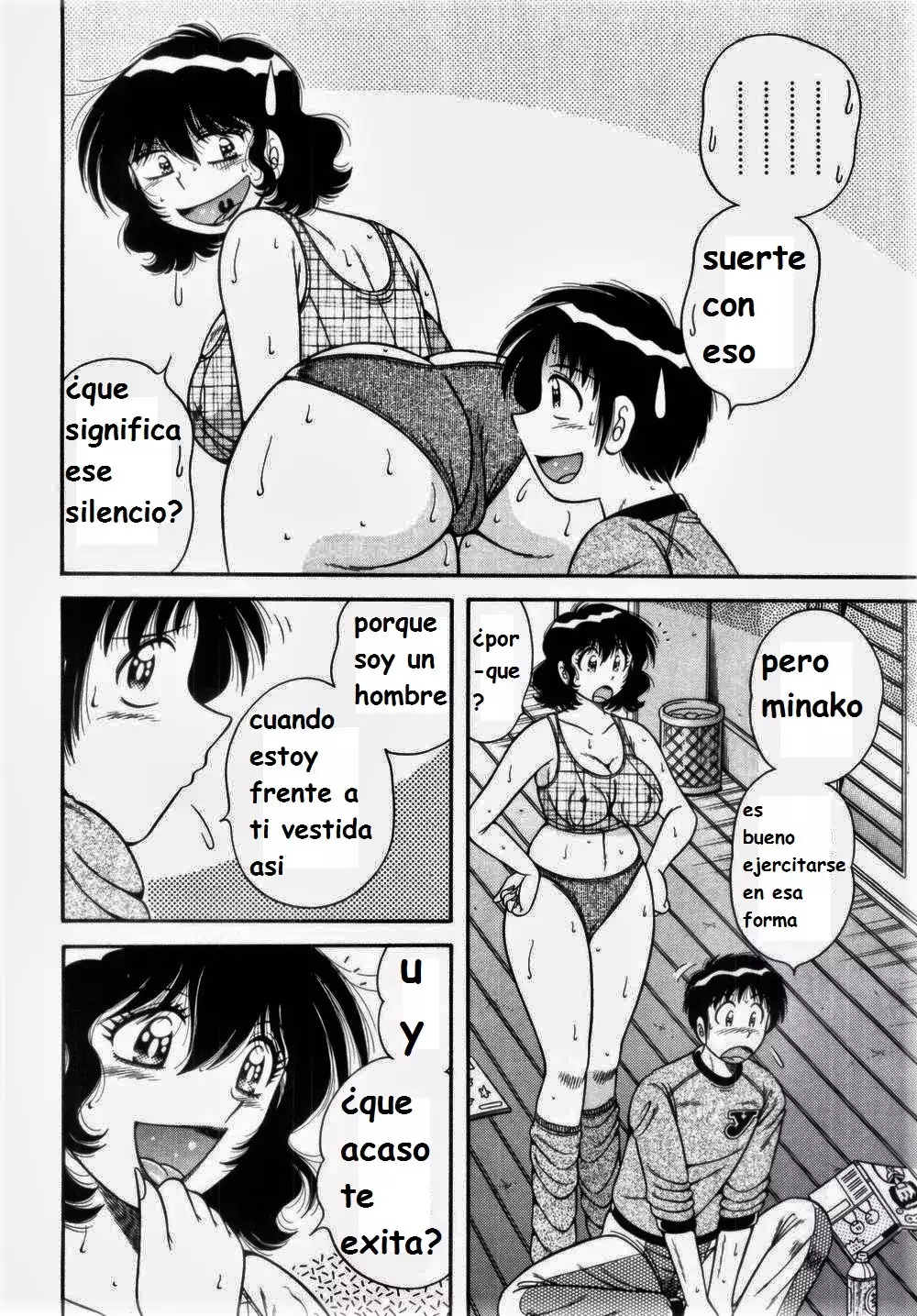 Misshitsu no Aventure