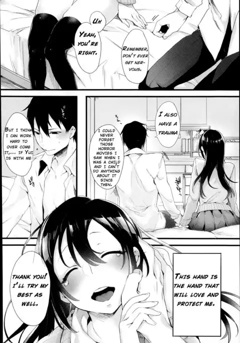 Kiss Shite Sawatte! Motto Shite