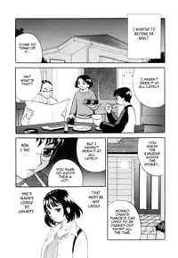 [Yukiyanagi] Miniskirt Doumei | Miniskirt Alliance [English] {Tadanohito}