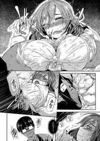 COMIC Grape Vol. 32 [Digital]