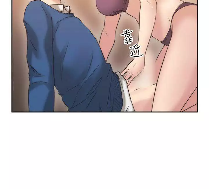 老师,好久不见 01-14话