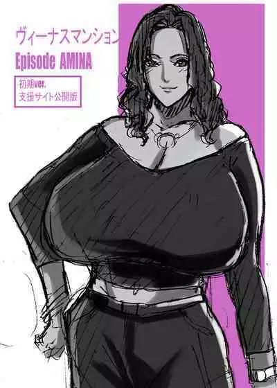 Venus Mansion Episode AMINA