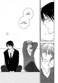 [Inomoto Rikako] Sweet [English]