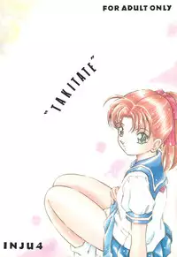 (SC33) [Takitate (Kantarou)] Injuu 4 Kagami Zigoku Hen (Meitantei Conan)