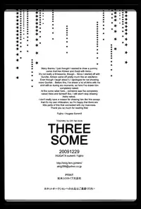 (C77) [INUGATA SUMMIT (Fujino)] THREESOME (Togainu no Chi) [English] [Gloomy Gloo Scanlations]