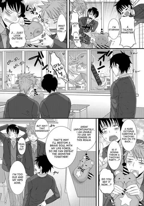 Mahou Sensei no Sainan