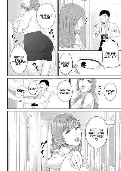 Senjou no Misshitsu | The honey room of sensation