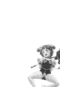 [Asahina Makoto] Zetsubou Rinkan Gakkou