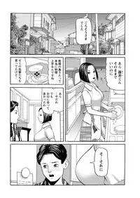 Action Pizazz 2017-02 [Digital]