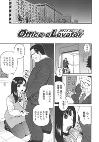 [Jingrock] Bloomer Mama