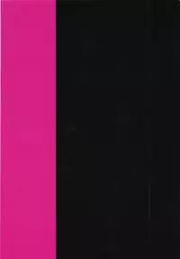 (C88) [Shan Maryland (Natin)] Oozorakko to Tanoshii Erokatsu 2 (Aikatsu!)